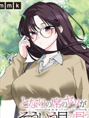 二次元社区弹幕活跃度观察