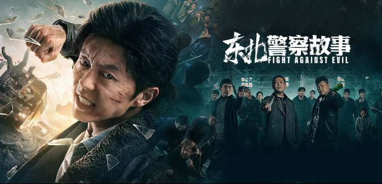 樱花动漫网本季主视觉推荐